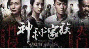 动漫番剧新番在线观看推荐