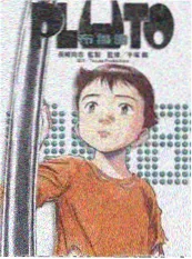 深夜放映局 综艺封面